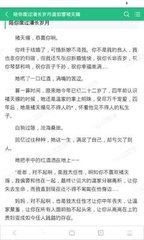 乐动体育app官网下载